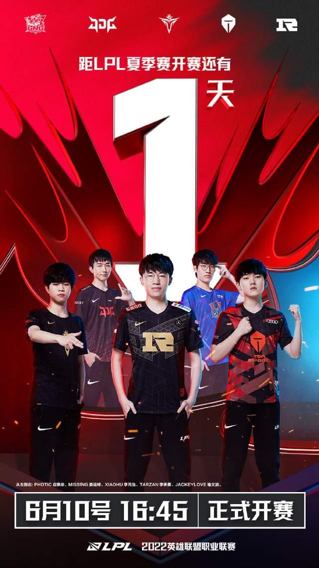 提供了宝贵 提供了宝贵