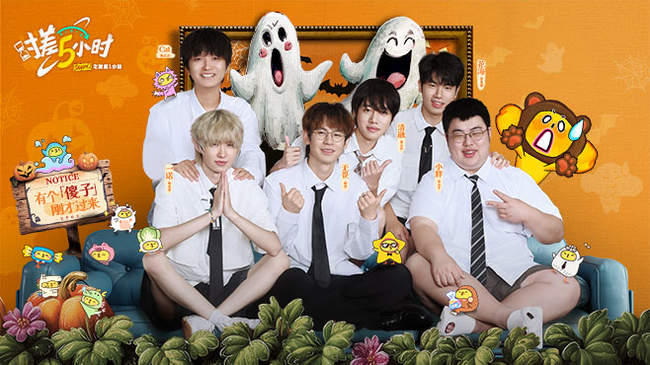 俱乐部的高 俱乐部的高