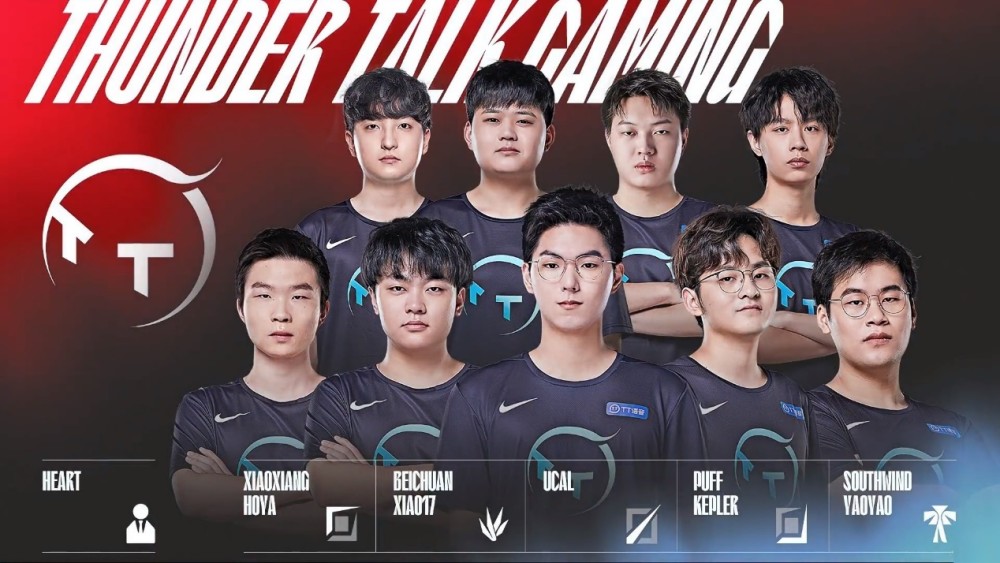 通的日益繁 通的日益繁