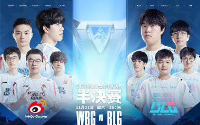 要的摩擦 要的摩擦