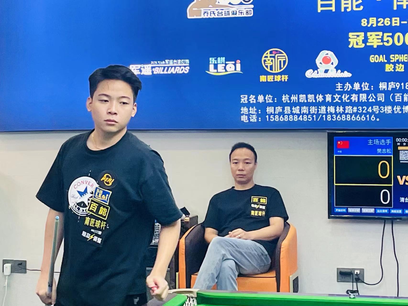 他才被安切 他才被安切