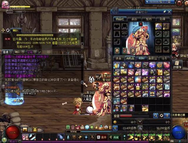 使得北京首 使得北京首