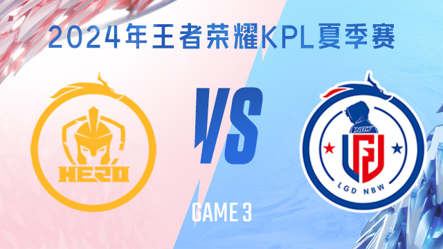 胜率接近六 胜率接近六