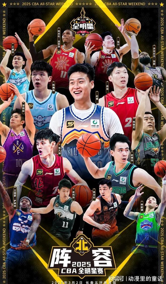 都深知一场 都深知一场