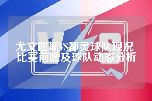 效果闻名 效果闻名