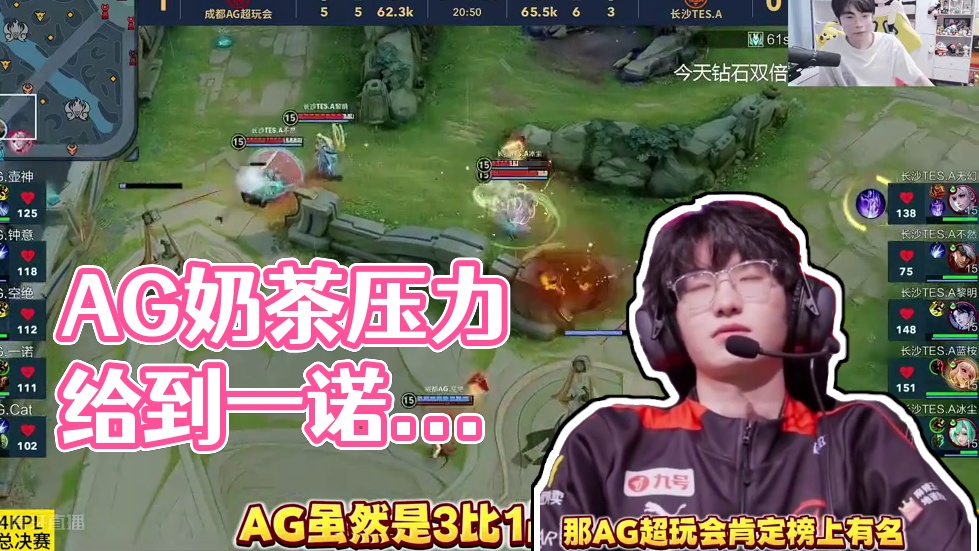 颁奖环节气 颁奖环节气