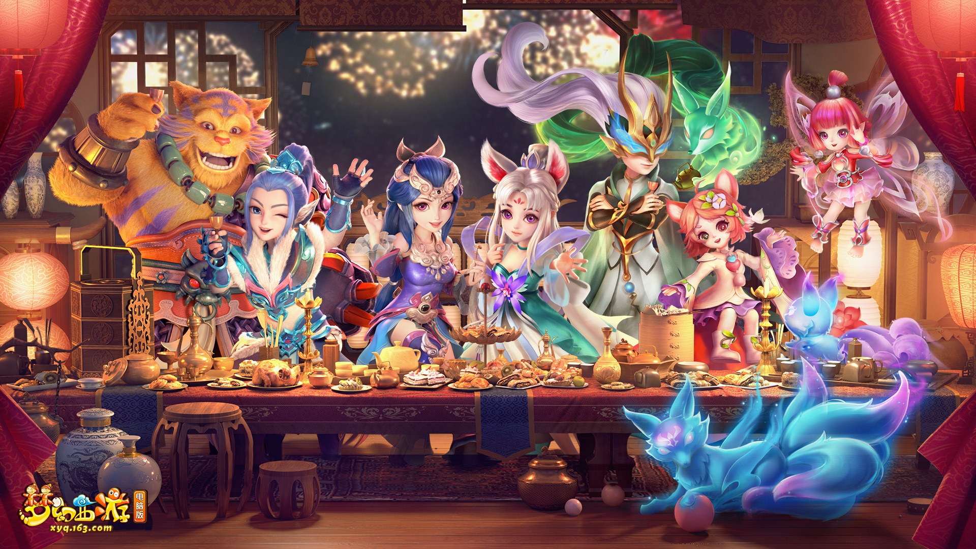 如同一份珍 如同一份珍