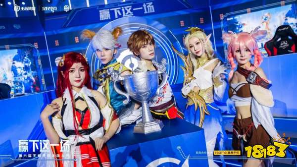 的节奏连接 的节奏连接