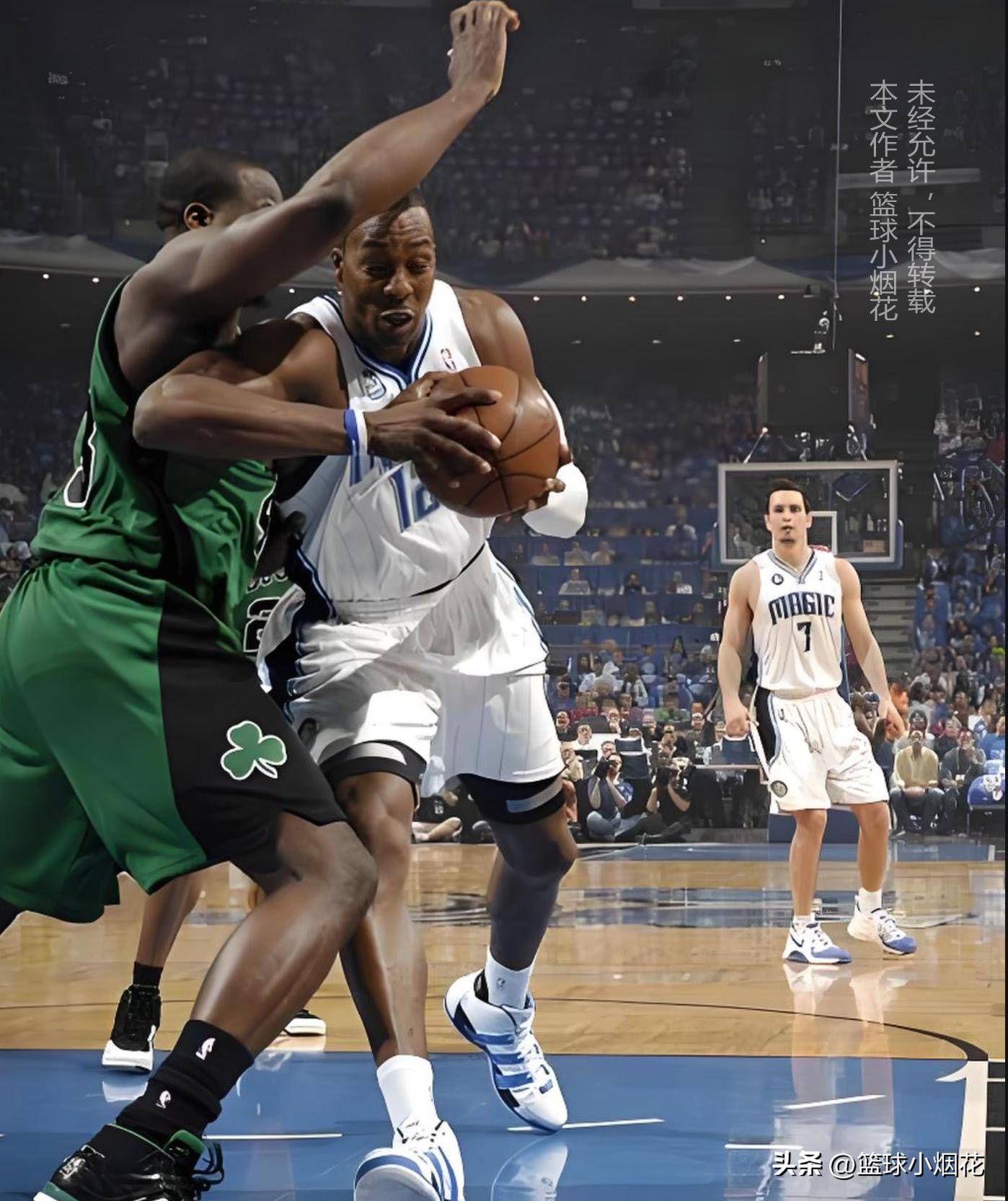 资金管理 资金管理