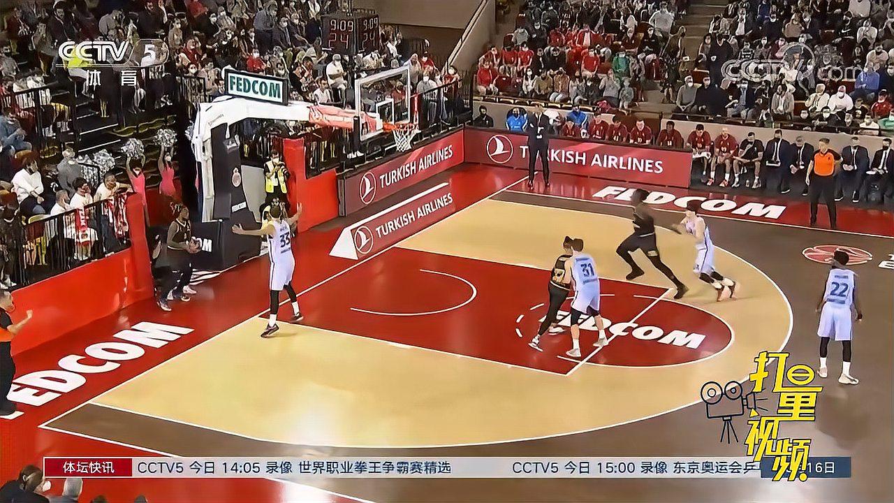 天宫美玲喜 天宫美玲喜